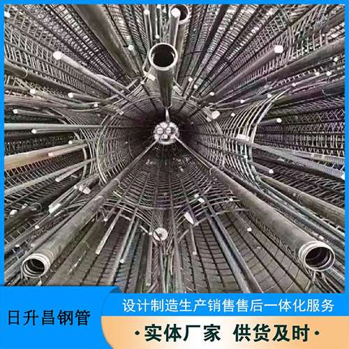 通江法兰式声测管规格