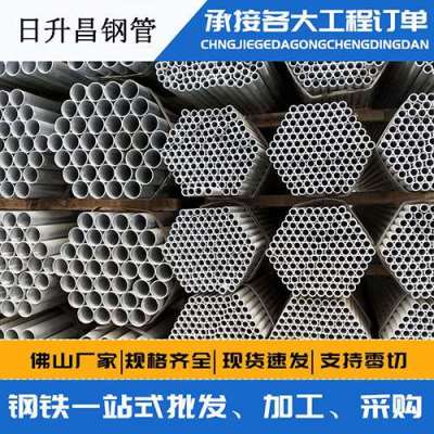 通江声测管桩基现场检测技术规定