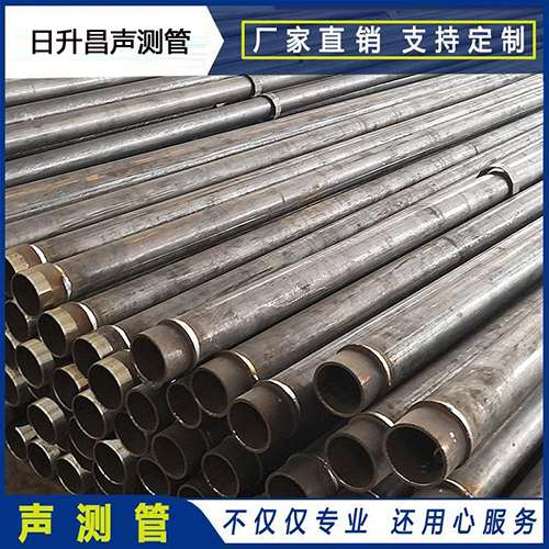 通江声测管外观质量有哪些要求?