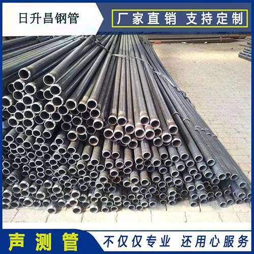 通江声测管的取样标准有哪些规定?